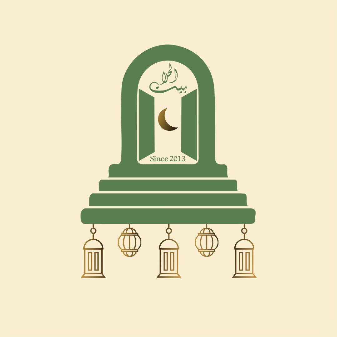 Sweets House / بيت الحلا