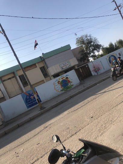 مدرسة عقبة بن نافع الابتدائية