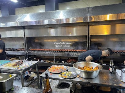 أجنحة ومشويات أبو طيبة