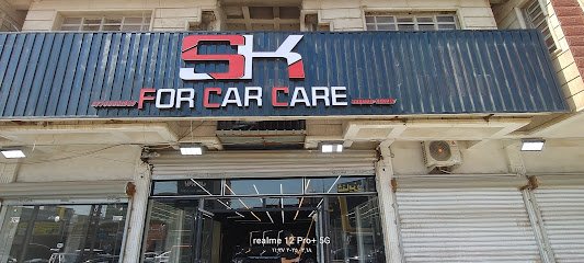 SK للعناية بالسيارات