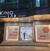 king lab