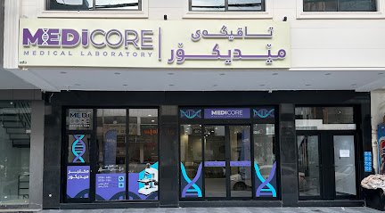 MediCore Lab - تاقیگەی مێدیکۆر