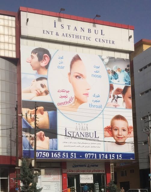 Istanbul ENT Aesthetic Center