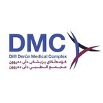 کۆمەڵگای پزیشکی دڵی دەروون