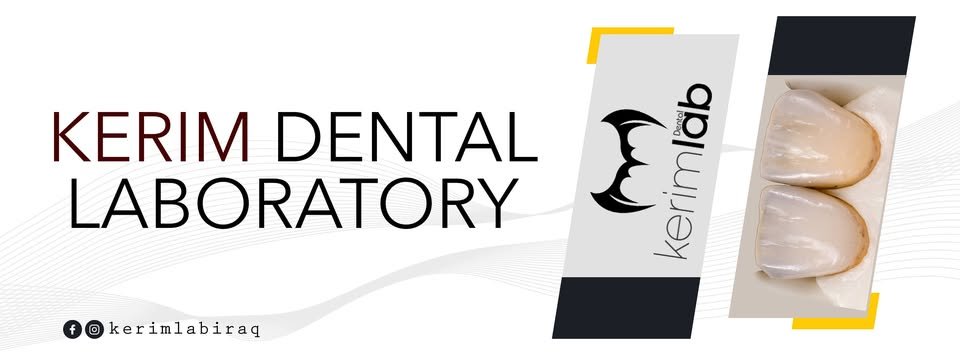Mokhtabar karim مختبر اسنان