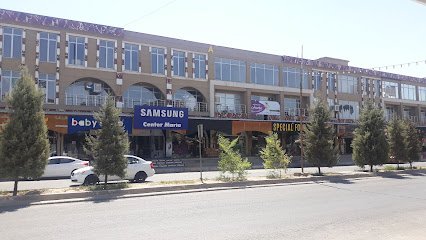 عقارات خاكد هولير