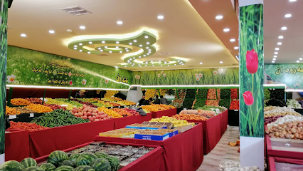 Sarwaran supermarket