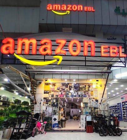 Amazon EBL