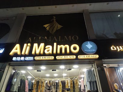 Ali.malmo علي مالمو