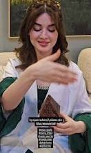 هبة روز للأعراس