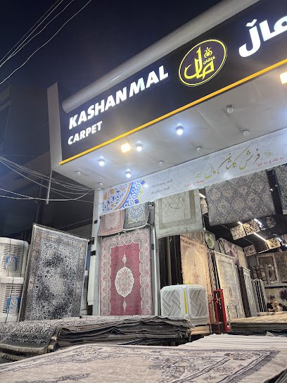 Kashan Mall