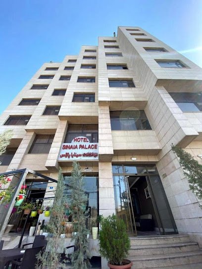 فندق سينايا