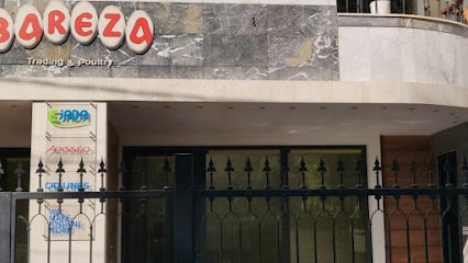 EJADA CO. For veterinary drugs