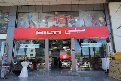 HILTI