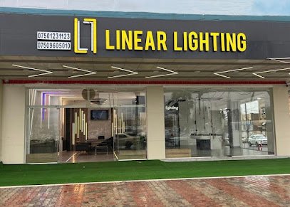 لينيه ر لاتينك