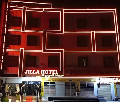 Jilla Hotel