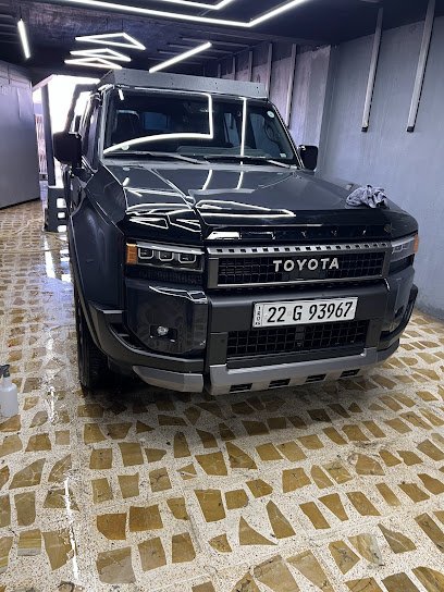 متجر كماليات شمال