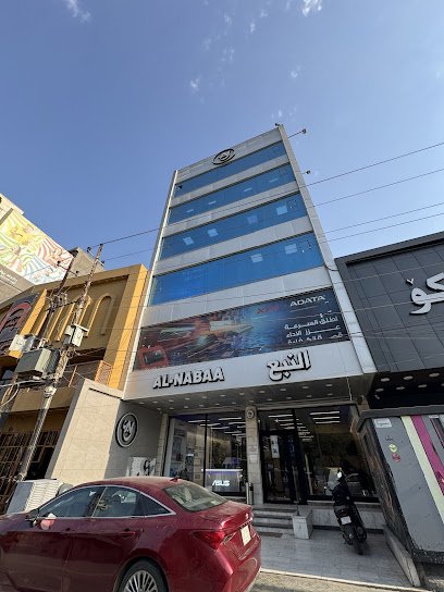 النبع للحاسبات