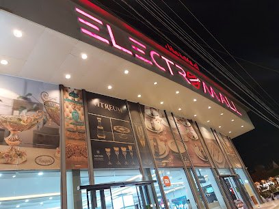 ElectroMall