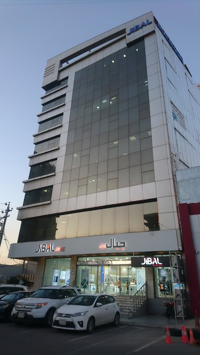 شركة الجبال