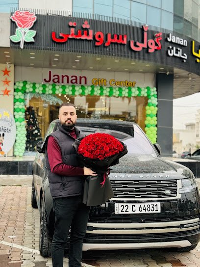 Janan flowers