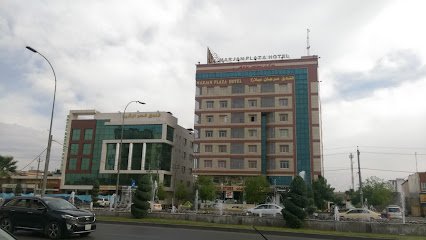 فندق قصر الرشيد