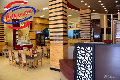 مطعم ستي سنتر