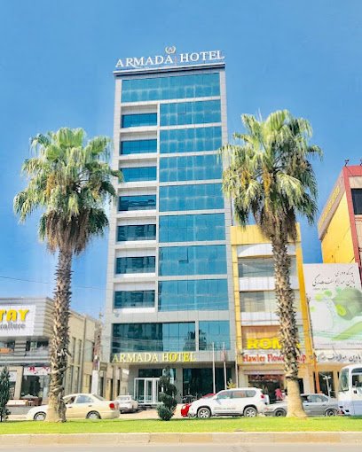 فندق ارمادا