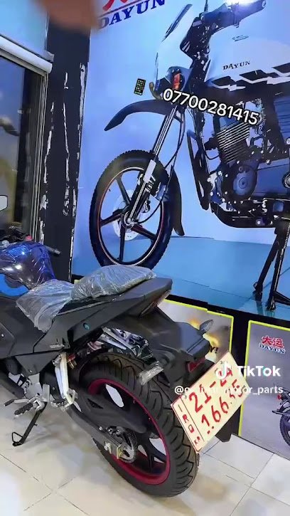 شركة برشخان Barshaxan company