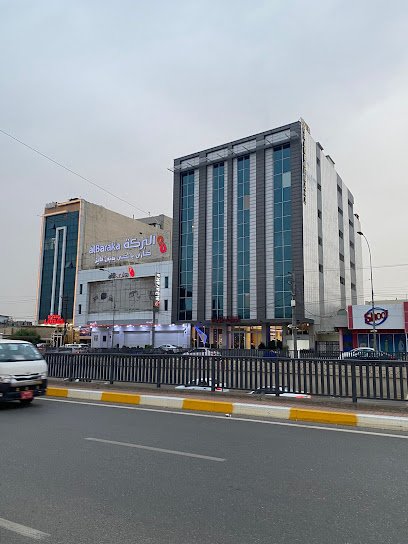 فندق شانيل بلازا