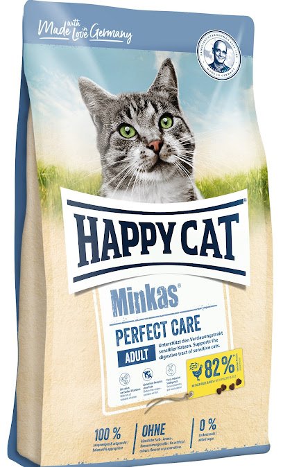 Areous Veterinary Clinic