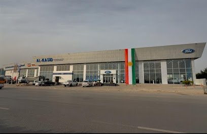 Ford Iraq, Al-Kasid
