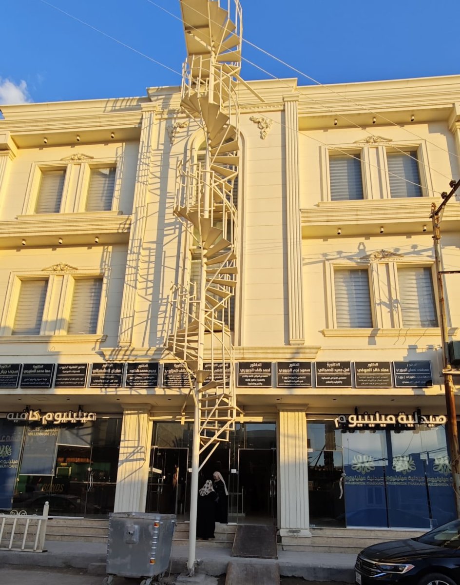 د. سعود لجم الجبوري - دكتوراه الجراحة العامة