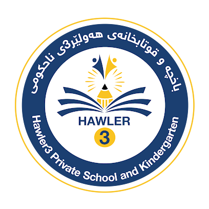 Hawler 3 English private school and kindergarten