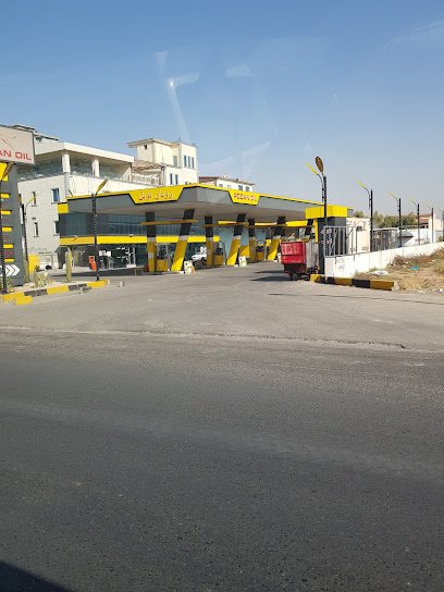 رودان اويل