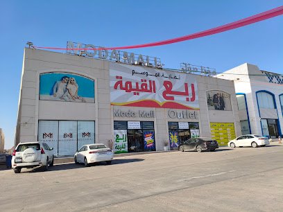 Moda Mall Outlet
