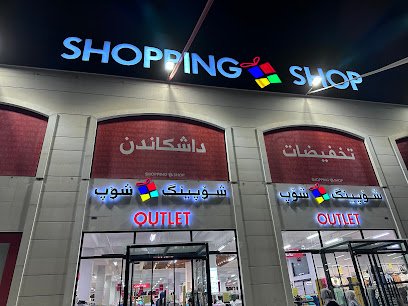 Shopping Shop - Outlet