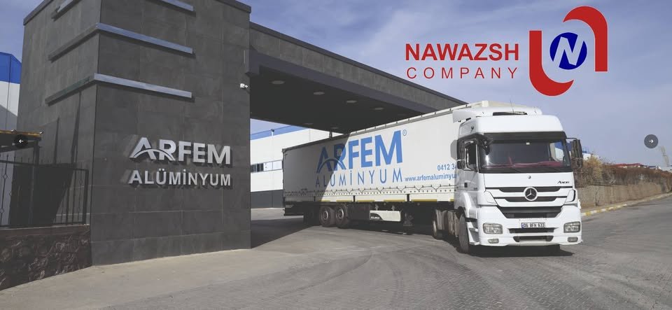Nawazish Aluminum Company