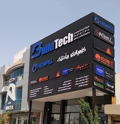 BuildTech Company - Erbil Branch 2