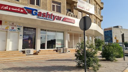 Gashtyar Travel Agency