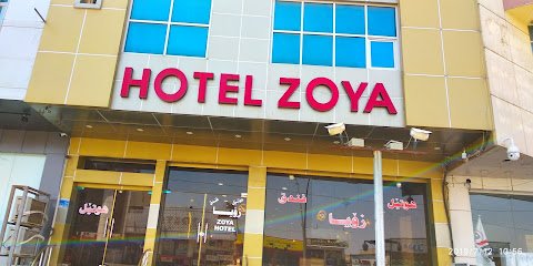 Zoya Hotel
