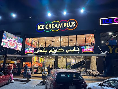 ايس كريم بلس