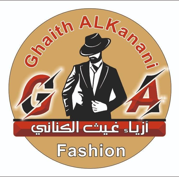 مجمع غيث الكناني