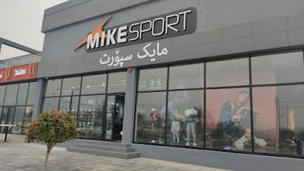 Mike Sport Mass Avenue