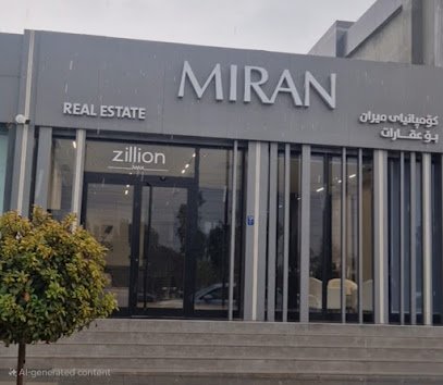 Miran Real Estate - Pirmam Road