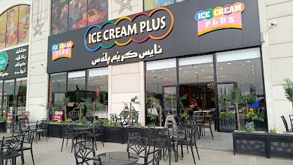 Kunafa Plus 2