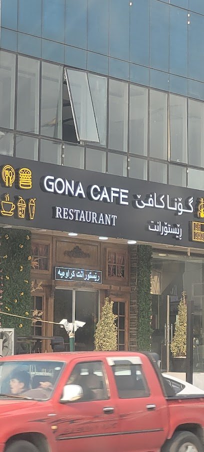 Gona Cafe & Restaurant