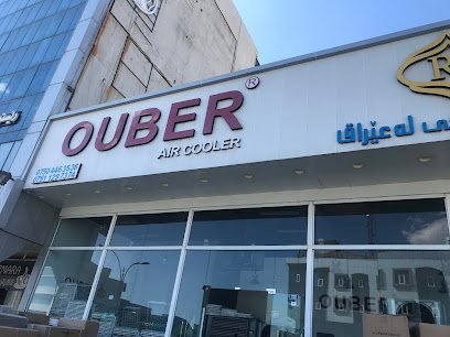Ouber Air Cooler