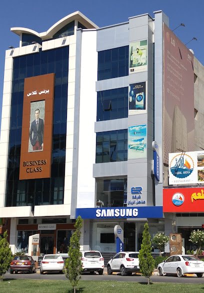 ElRyan Showroom (Samsung & Sony)