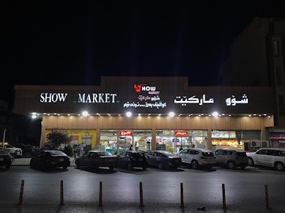ShowMarket